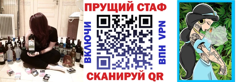 Где продают наркотики Новая Усмань Гашиш  Псилоцибиновые грибы  Меф  Alpha PVP  Канабис  Cocaine 