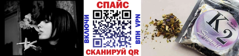 Бутират оксана  сколько стоит  Новая Усмань 