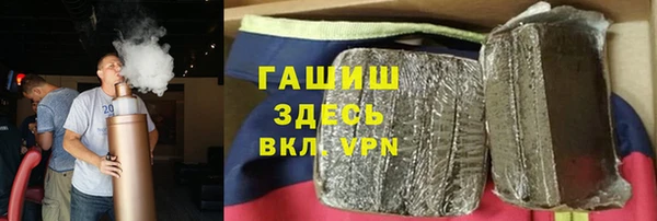 бутик Алексеевка