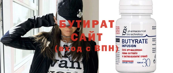 винт Абаза