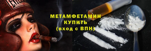 jwh Наволоки