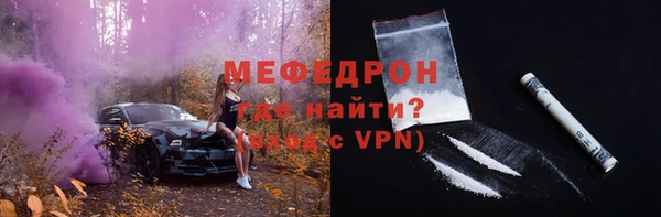 марки lsd Навашино