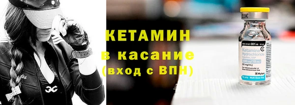 винт Абаза