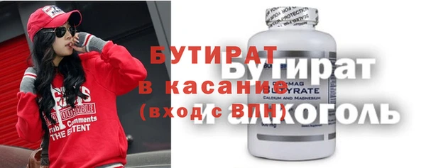 таблы Надым