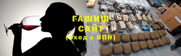 винт Абаза