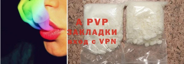 бутик Алексеевка