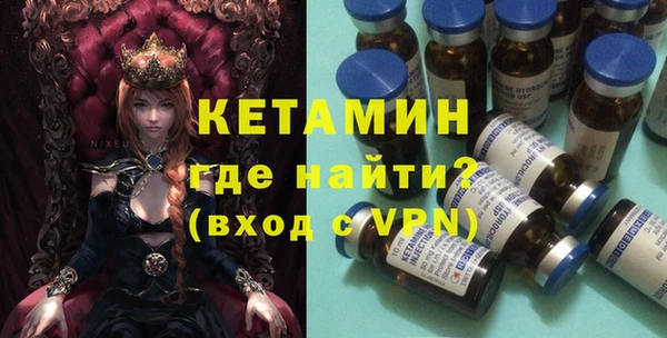 jwh Наволоки