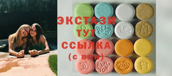 jwh Наволоки