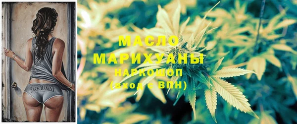 mdpv Абинск