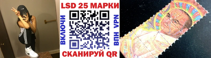 где продают   ОМГ ОМГ tor  Марки N-bome 1,8мг  Новая Усмань 